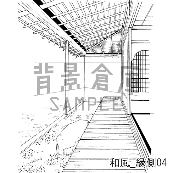 和風の背景_セット2(縁側 塀 門)
