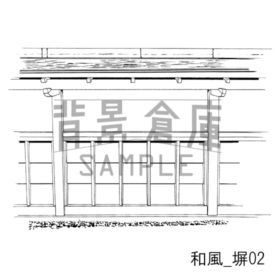 和風の背景_セット2(縁側 塀 門)
