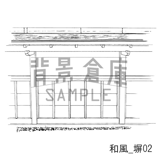 和風の背景_セット2(縁側 塀 門)