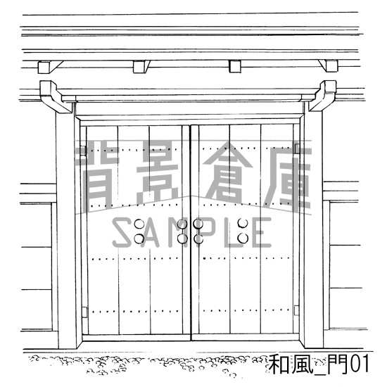 和風の背景_セット2(縁側 塀 門)