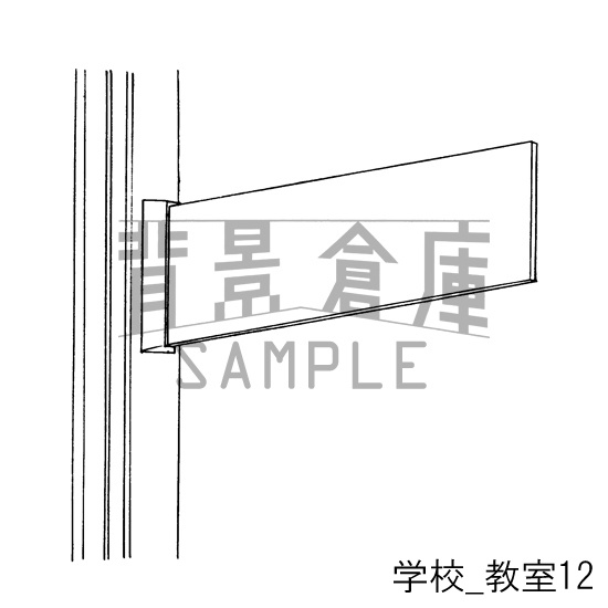 学校の背景集_セット2(教室)