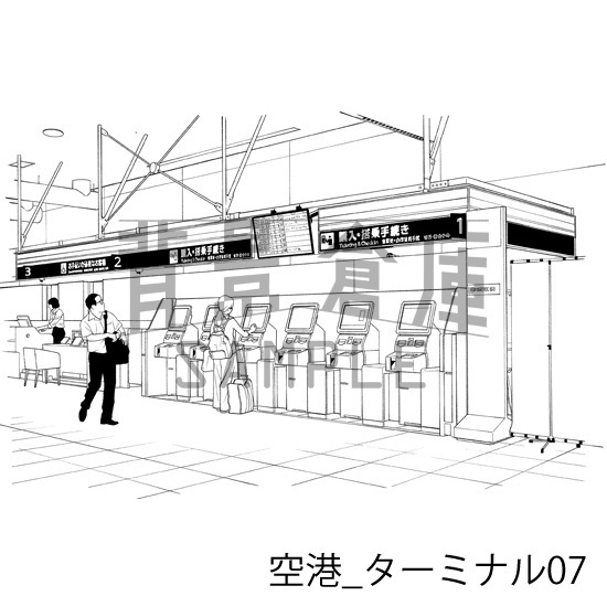空港の背景集_セット2(ターミナル)