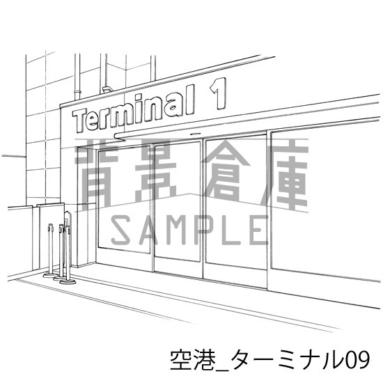 空港の背景集_セット2(ターミナル)