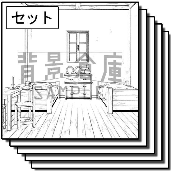 西洋風の背景集_セット15（室内）