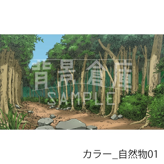 カラー背景集_セット22(自然物)