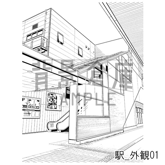 駅の背景集_セット3(改札 外観)