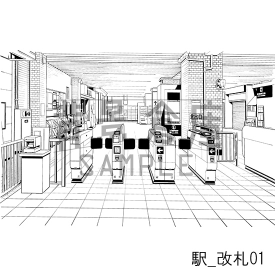 駅の背景集_セット3(改札 外観)
