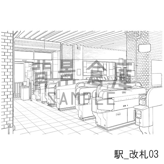 駅の背景集_セット3(改札 外観)
