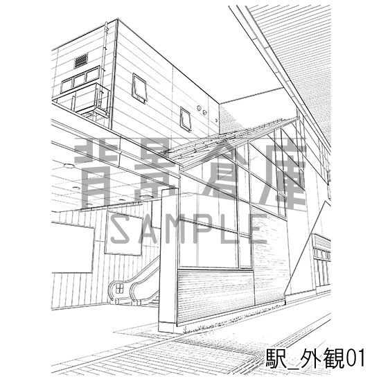 駅の背景集_セット3(改札 外観)