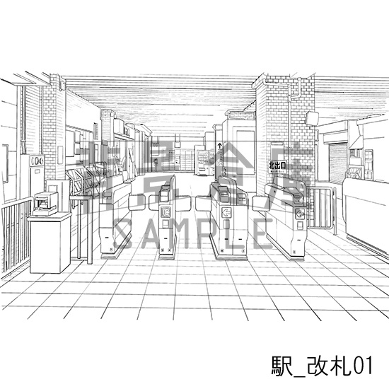 駅の背景集_セット3(改札 外観)