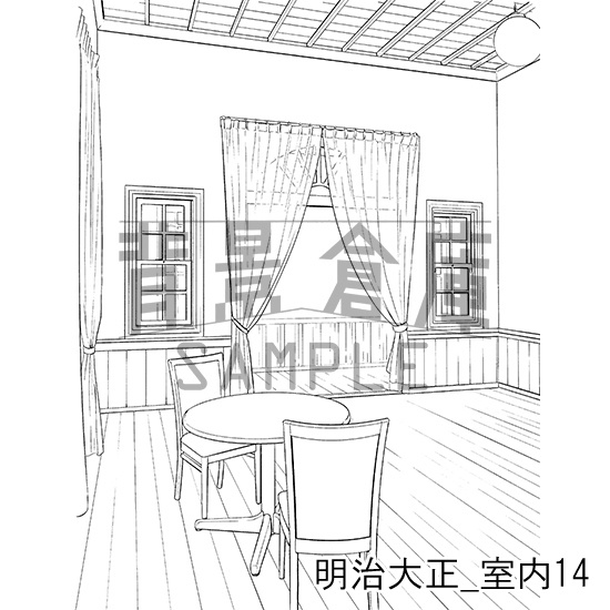 明治大正風の背景集vol.1(配送商品)