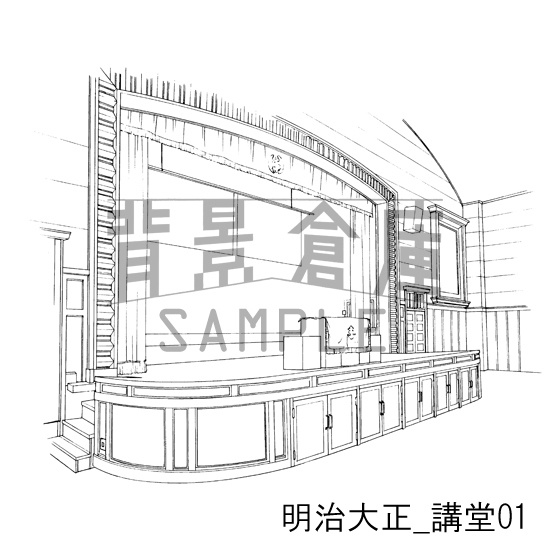 明治大正風の背景集vol.1(配送商品)