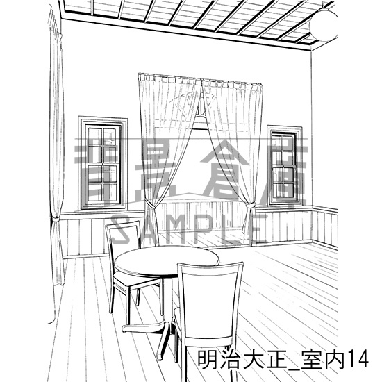 明治大正風の背景集vol.1(配送商品)