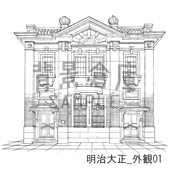 明治大正風の背景集vol.2(配送商品)