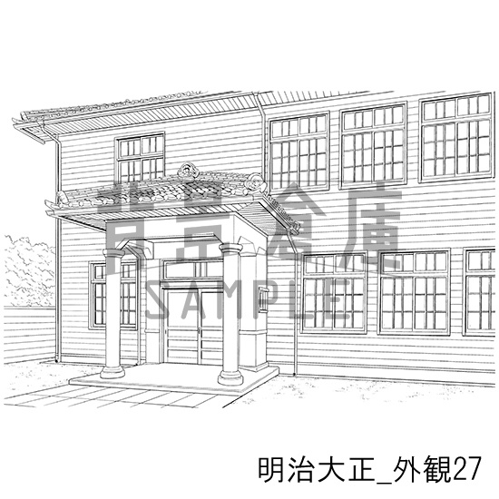 明治大正風の背景集vol.2(配送商品)