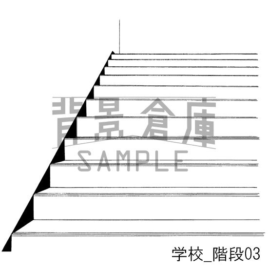 学校の背景集_セット1(階段)
