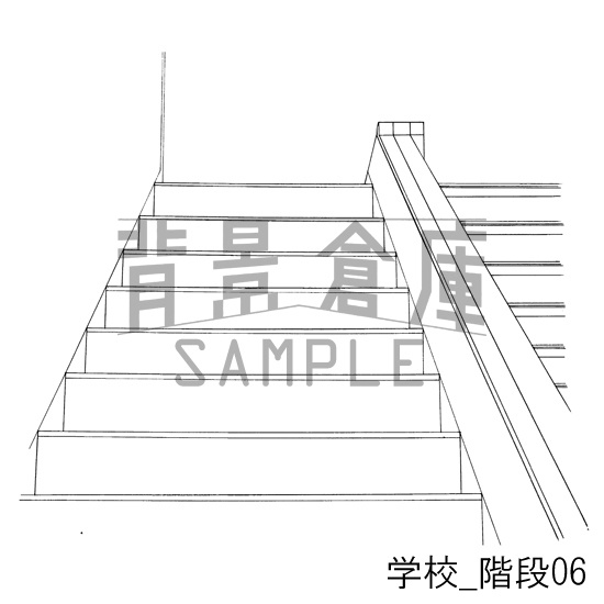 学校の背景集_セット1(階段)