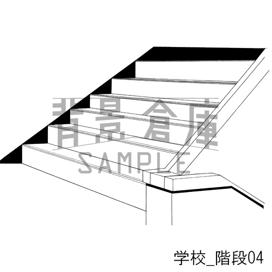 学校の背景集_セット1(階段)