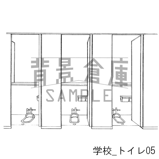 学校の背景集_セット5(トイレ)
