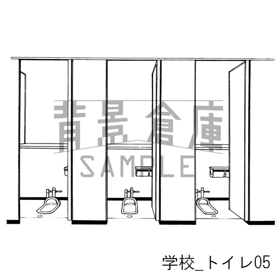 学校の背景集_セット5(トイレ)