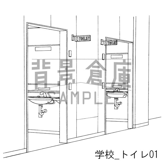 学校の背景集_セット5(トイレ)