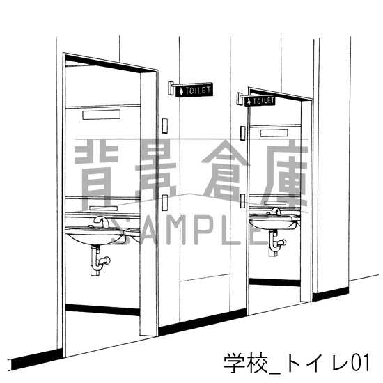 学校の背景集_セット5(トイレ)