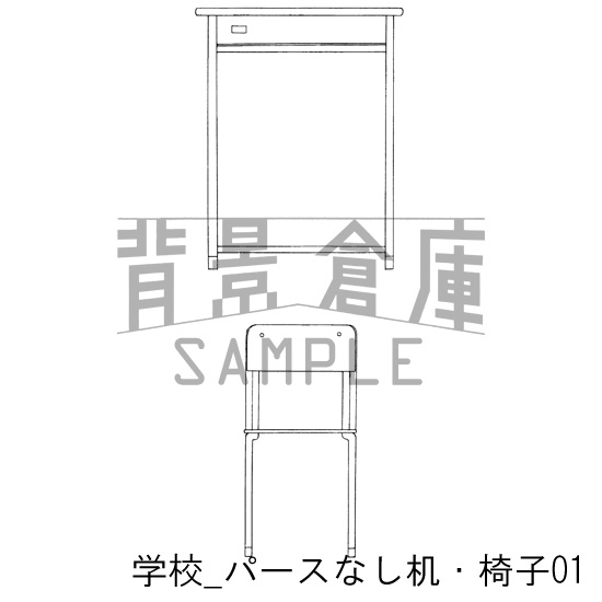学校の背景集_セット4(机)