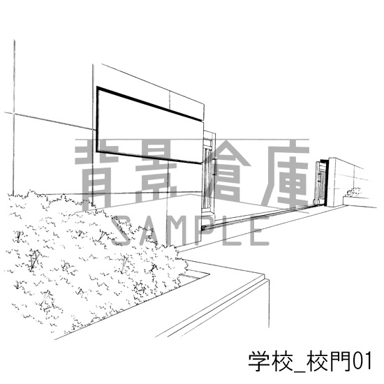 学校の背景集_セット7(校門 玄関)