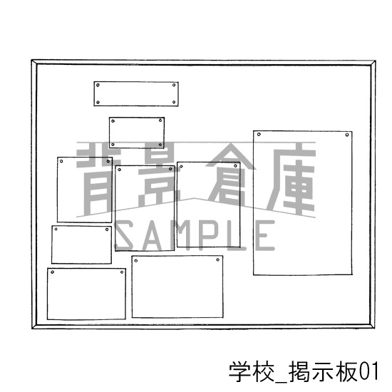 学校の背景集_セット6(職員室 図書室)