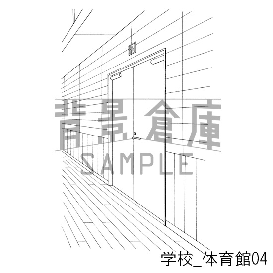 学校の背景集_セット8(体育館)