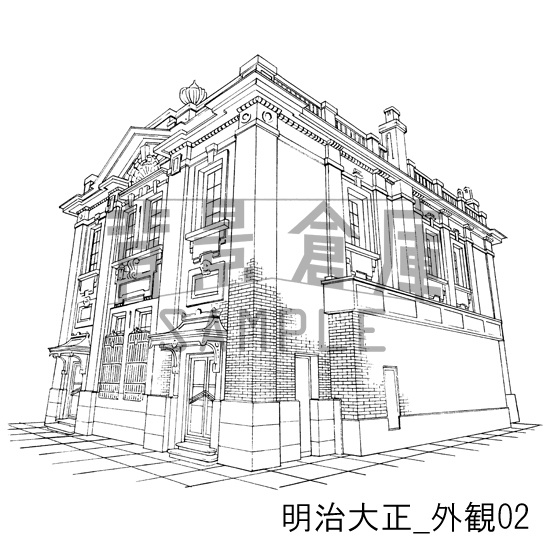 明治大正の背景集_セット1(外観)