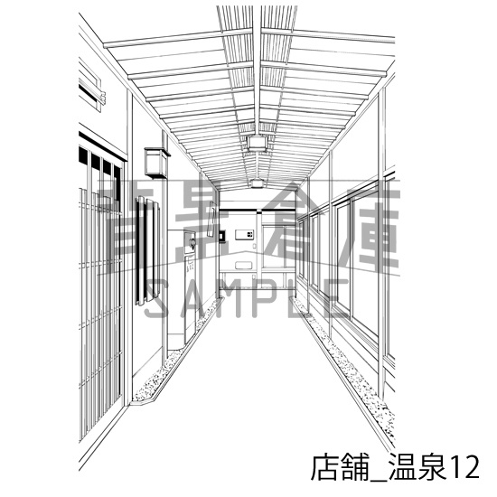 店舗の背景集_セット14(温泉)