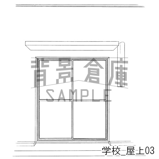 学校の背景集_セット11(屋上)
