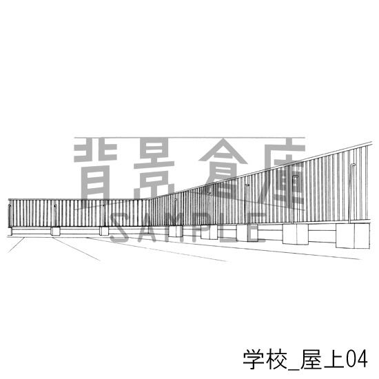 学校の背景集_セット11(屋上)