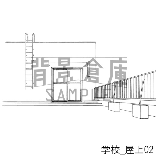 学校の背景集_セット11(屋上)