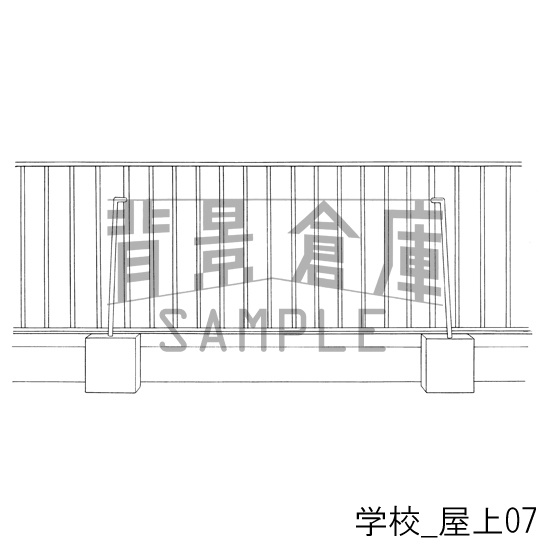 学校の背景集_セット11(屋上)