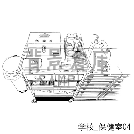 学校の背景集_セット12(保健室)
