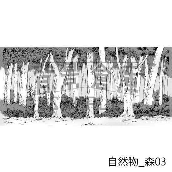 自然物の背景集_セット1(森)_トーン