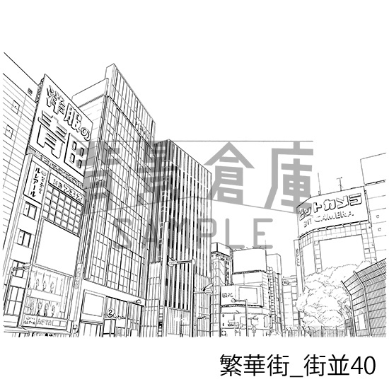 繁華街の背景集_セット8(街並)_トーン