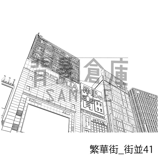 繁華街の背景集_セット8(街並)_トーン