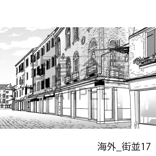 海外の背景集_セット3(街並)_トーン