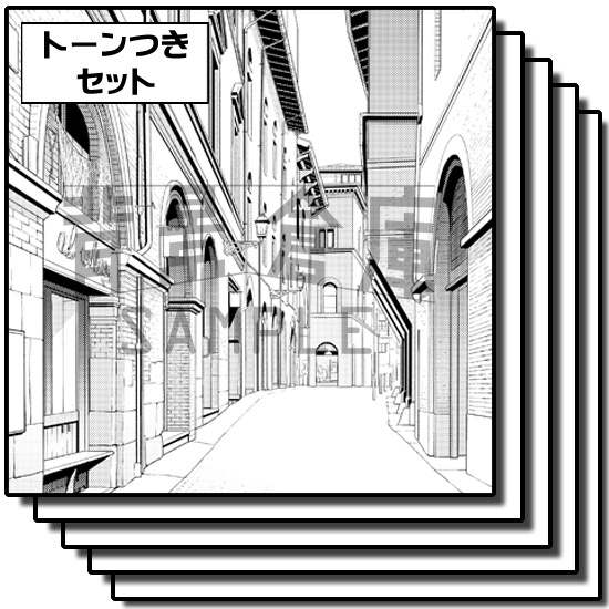 海外の背景集_セット4（街並）_トーン
