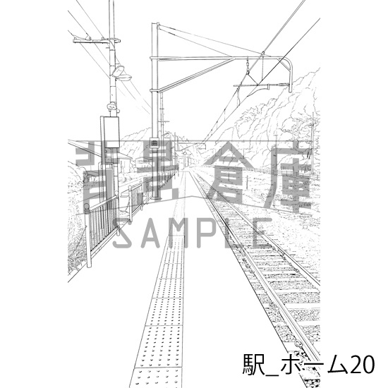 駅の背景集_セット4(駅)_トーン