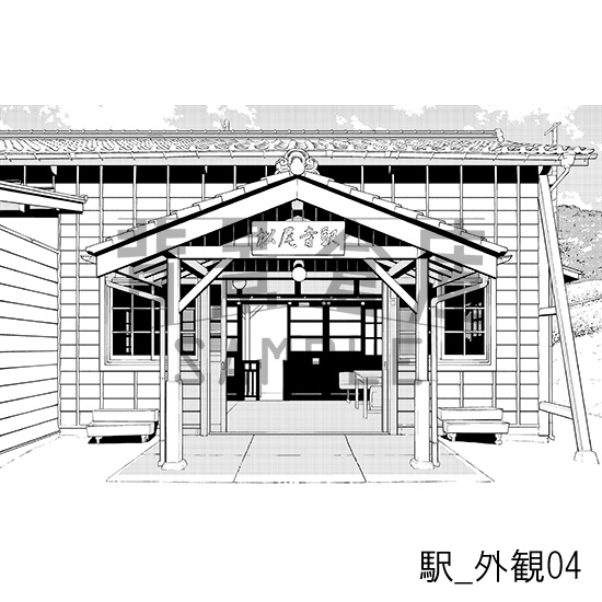 駅の背景集_セット4(駅)_トーン