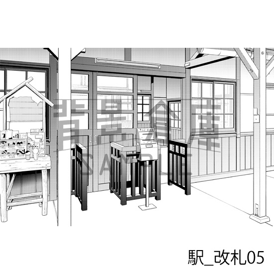 駅の背景集_セット4(駅)_トーン