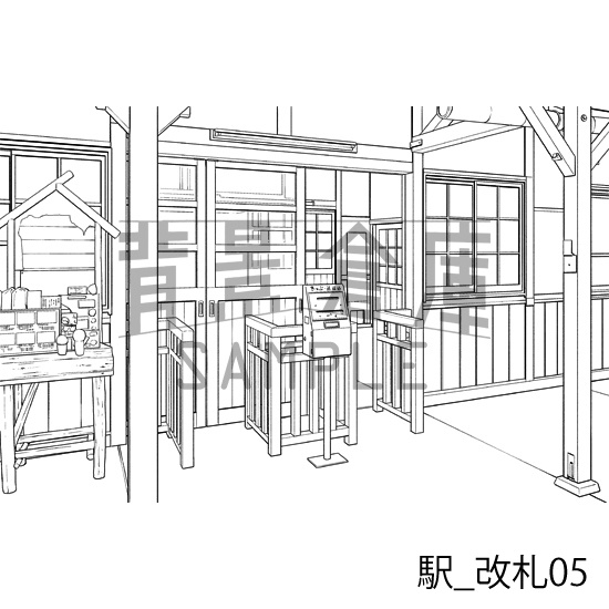 駅の背景集_セット4(駅)_トーン