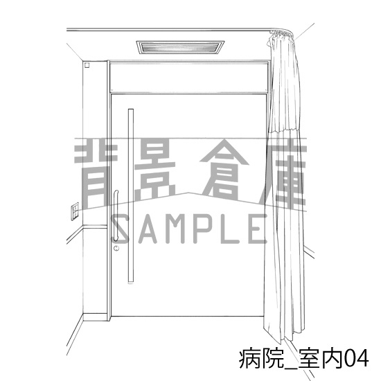 病院の背景集_セット1(室内)_トーン