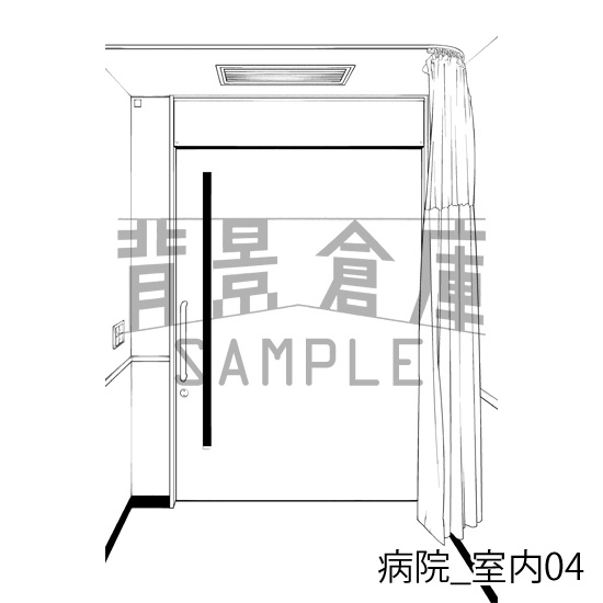 病院の背景集_セット1(室内)_トーン