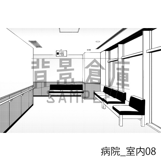 病院の背景集_セット2(室内)_トーン