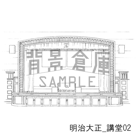 明治大正の背景集_セット3(室内 扉)